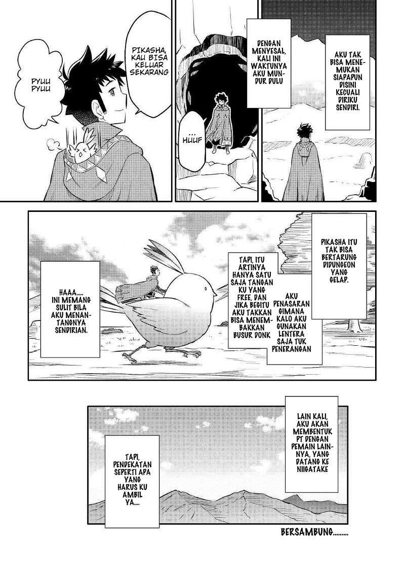Toaru Ossan no VRMMO Katsudouki Chapter 38 Gambar 24
