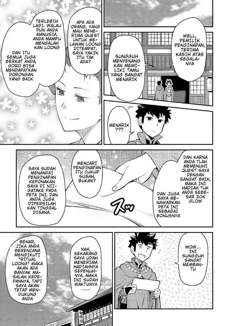 Toaru Ossan no VRMMO Katsudouki Chapter 38 Gambar 8