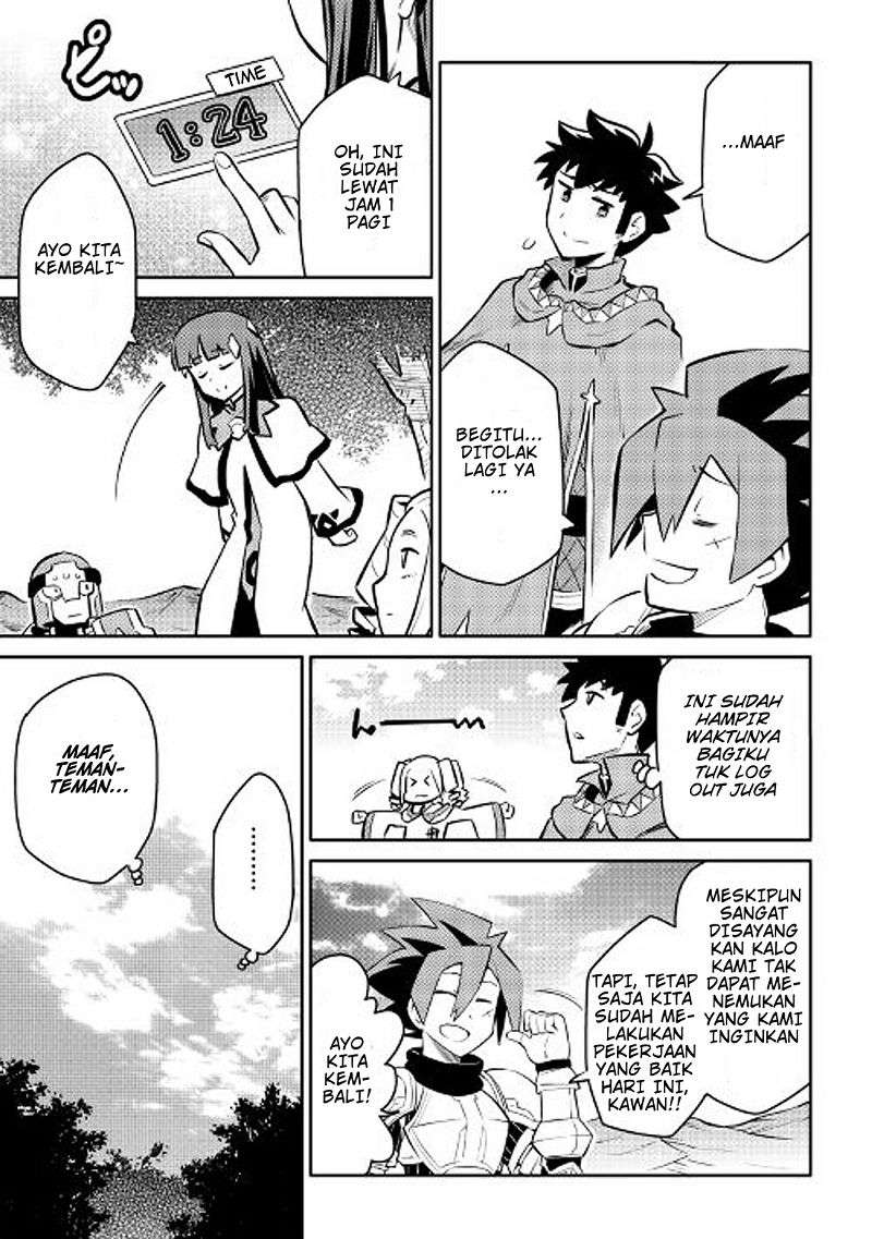 Toaru Ossan no VRMMO Katsudouki Chapter 37 Gambar 14