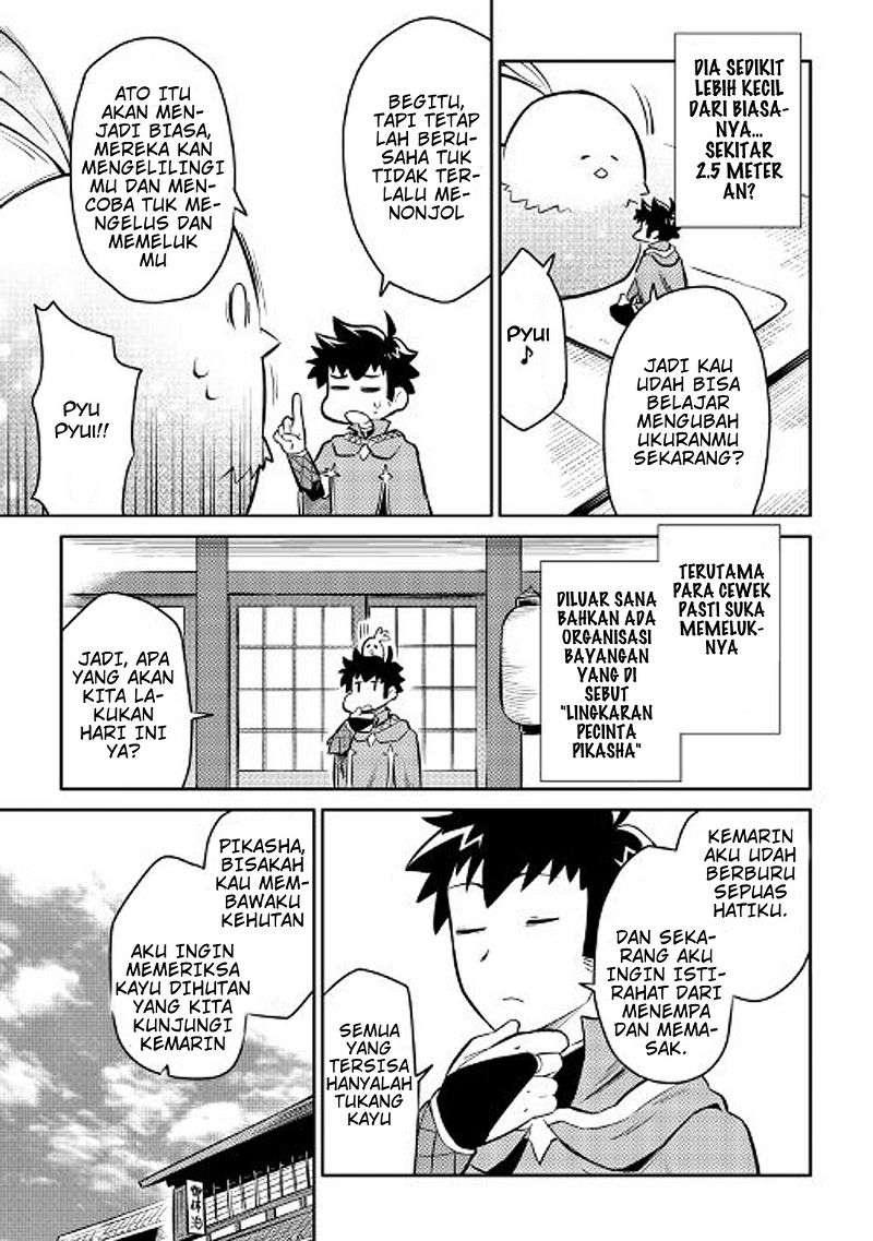 Toaru Ossan no VRMMO Katsudouki Chapter 37 Gambar 16