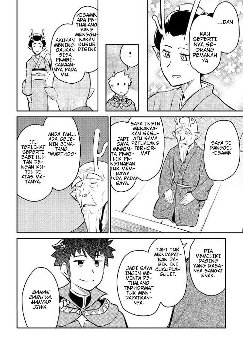 Toaru Ossan no VRMMO Katsudouki Chapter 37 Gambar 19