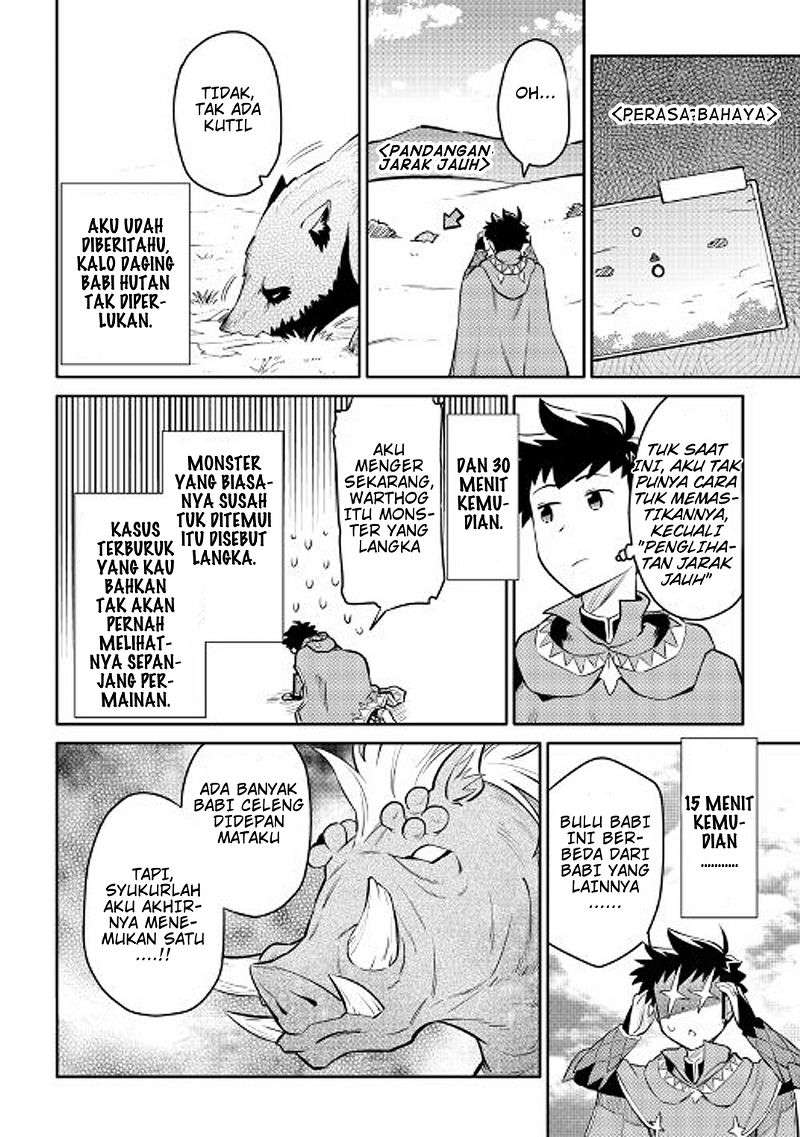 Toaru Ossan no VRMMO Katsudouki Chapter 37 Gambar 21