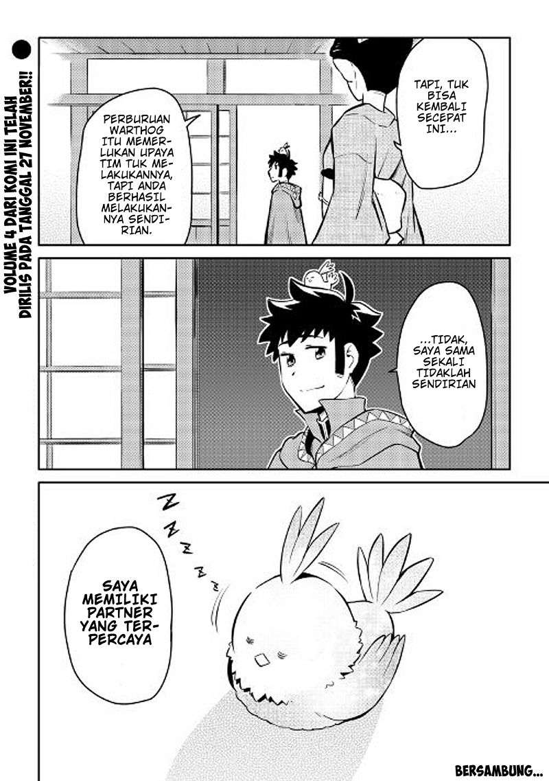 Toaru Ossan no VRMMO Katsudouki Chapter 37 Gambar 27