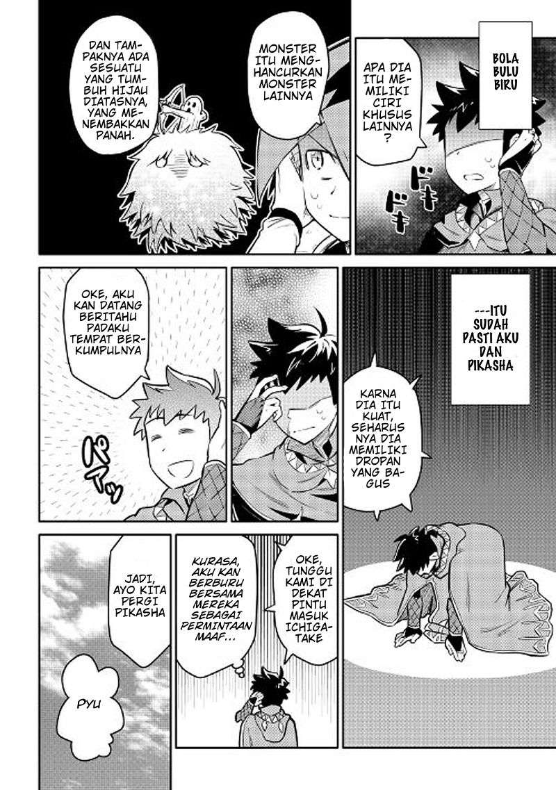 Toaru Ossan no VRMMO Katsudouki Chapter 37 Gambar 3
