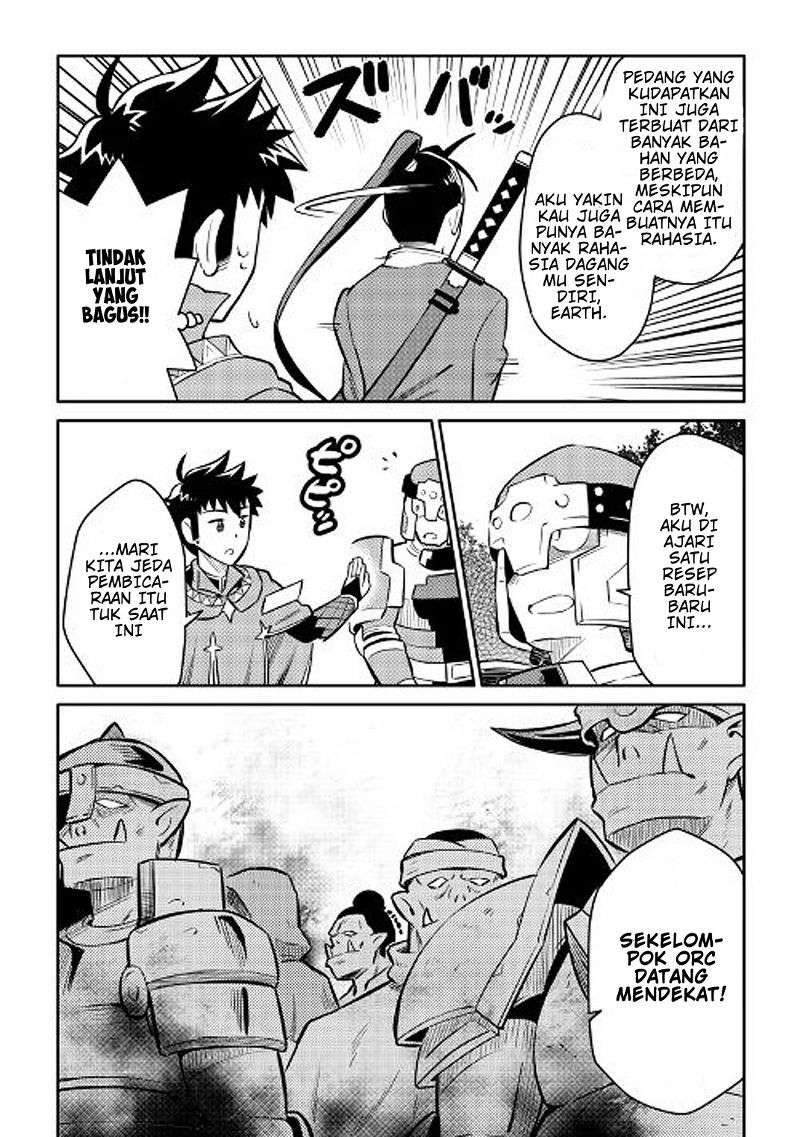 Toaru Ossan no VRMMO Katsudouki Chapter 37 Gambar 9