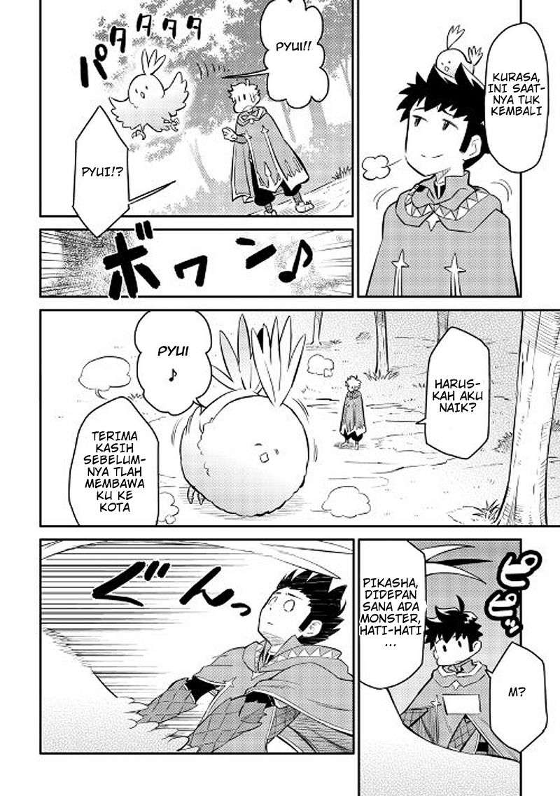 Toaru Ossan no VRMMO Katsudouki Chapter 36 Gambar 13