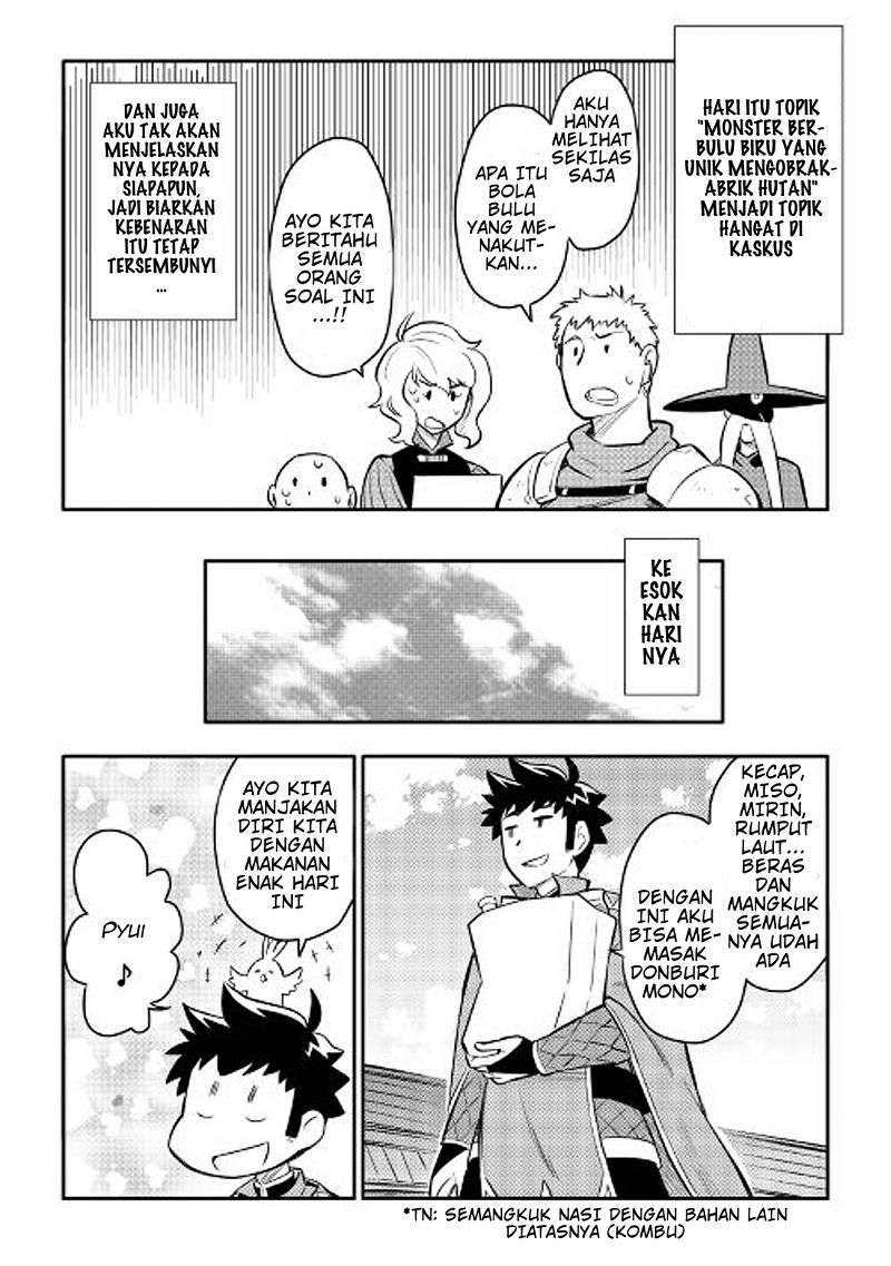 Toaru Ossan no VRMMO Katsudouki Chapter 36 Gambar 18