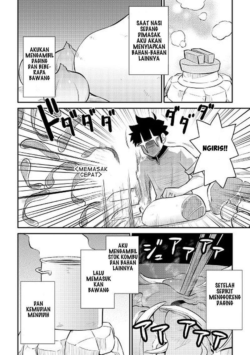 Toaru Ossan no VRMMO Katsudouki Chapter 36 Gambar 23