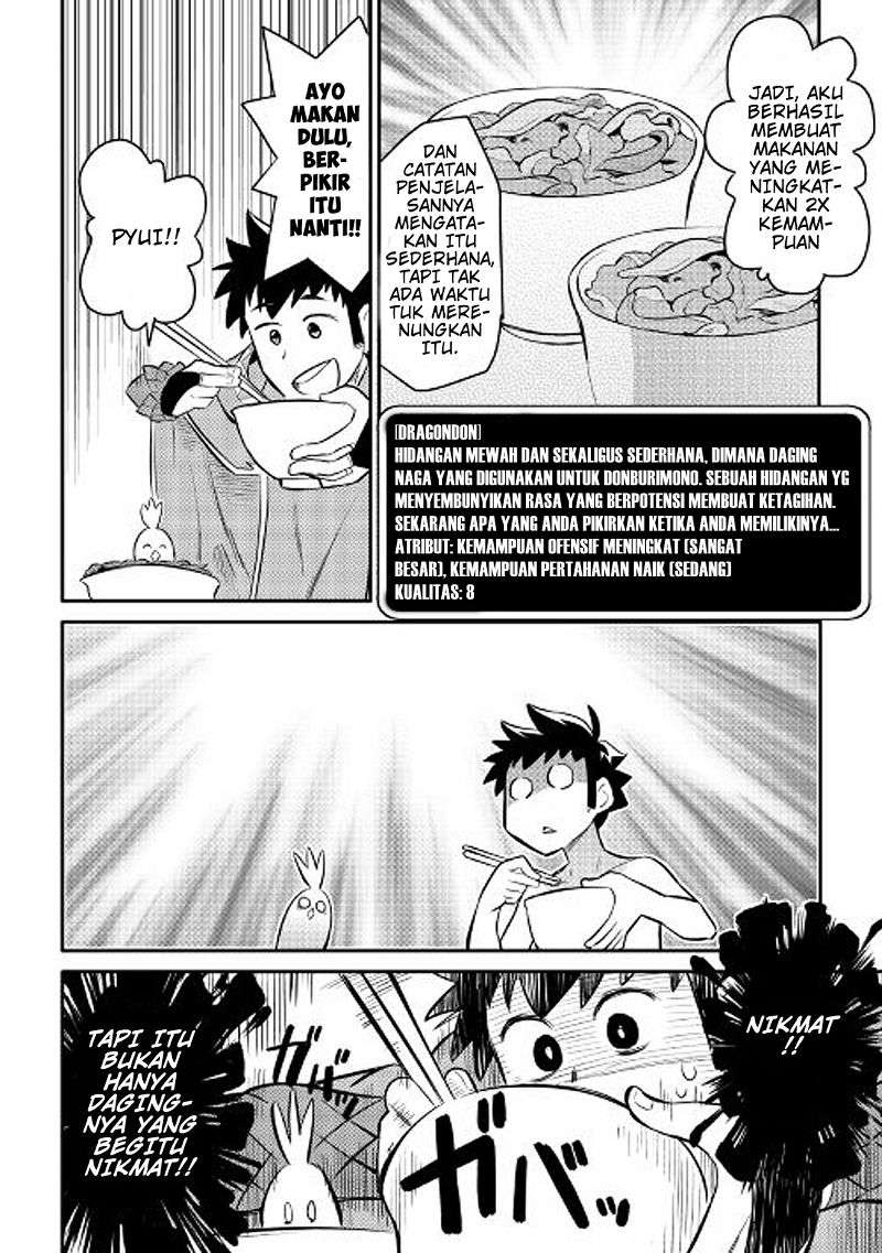 Toaru Ossan no VRMMO Katsudouki Chapter 36 Gambar 25