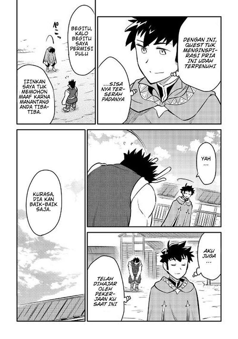 Toaru Ossan no VRMMO Katsudouki Chapter 36 Gambar 8