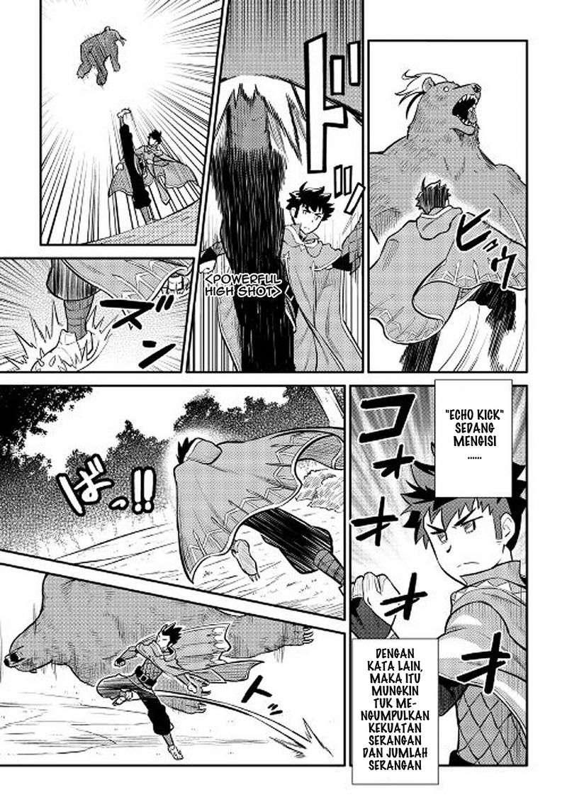 Toaru Ossan no VRMMO Katsudouki Chapter 35 Gambar 14