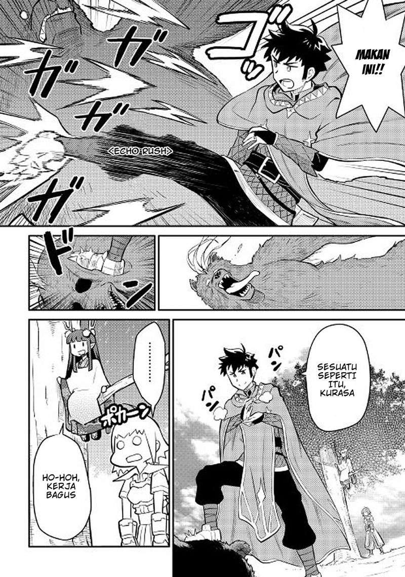 Toaru Ossan no VRMMO Katsudouki Chapter 35 Gambar 15