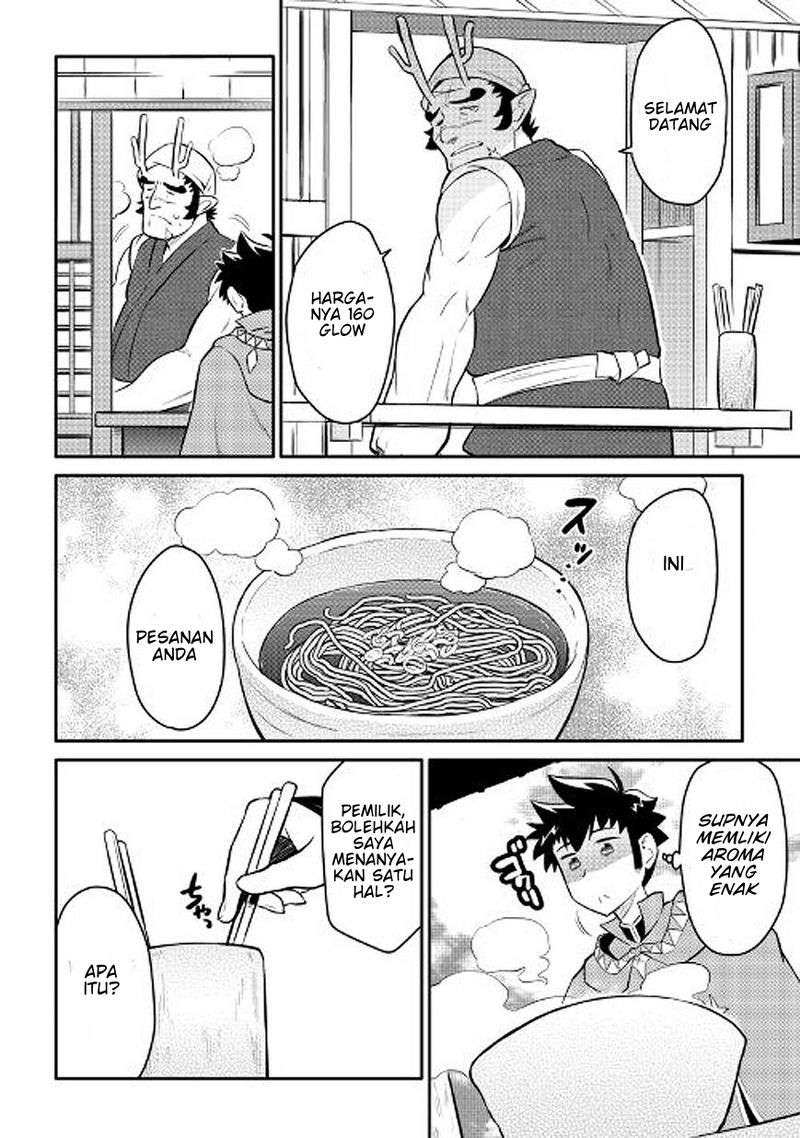 Toaru Ossan no VRMMO Katsudouki Chapter 35 Gambar 19