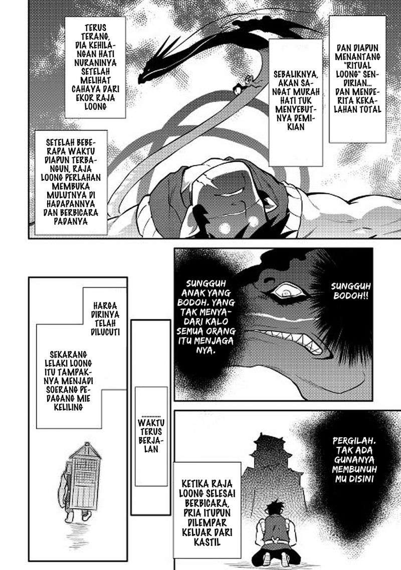 Toaru Ossan no VRMMO Katsudouki Chapter 35 Gambar 23