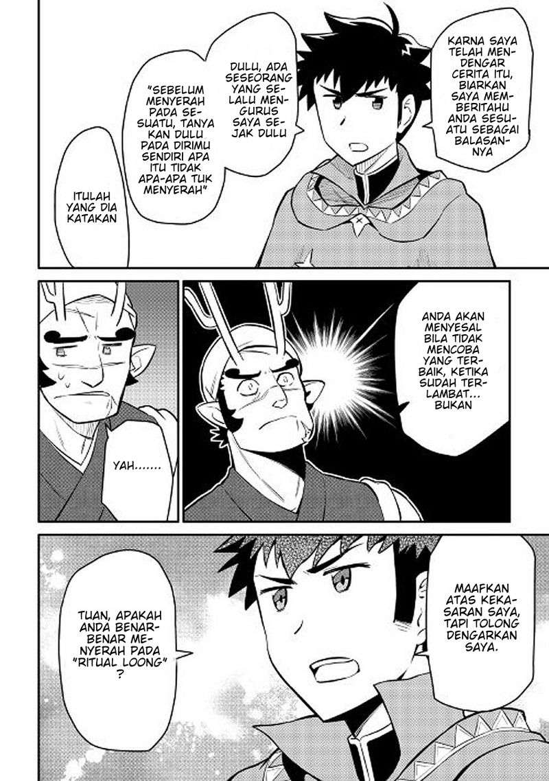 Toaru Ossan no VRMMO Katsudouki Chapter 35 Gambar 25