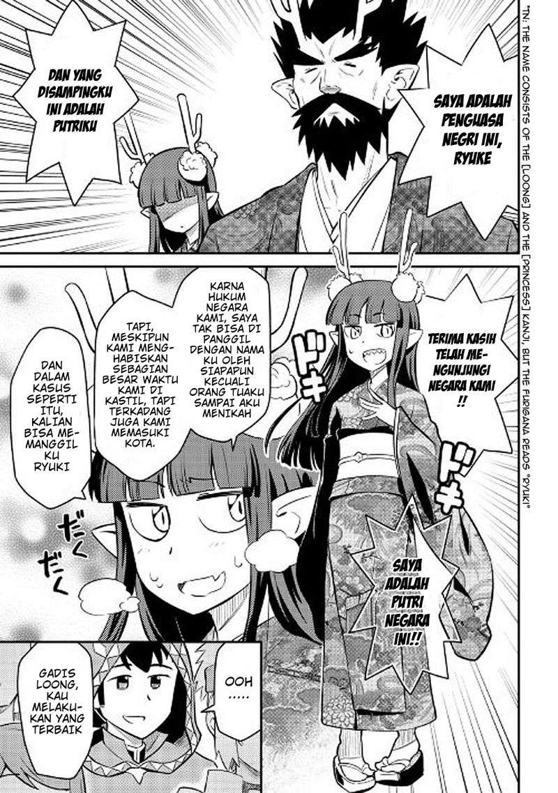 Toaru Ossan no VRMMO Katsudouki Chapter 35 Gambar 6