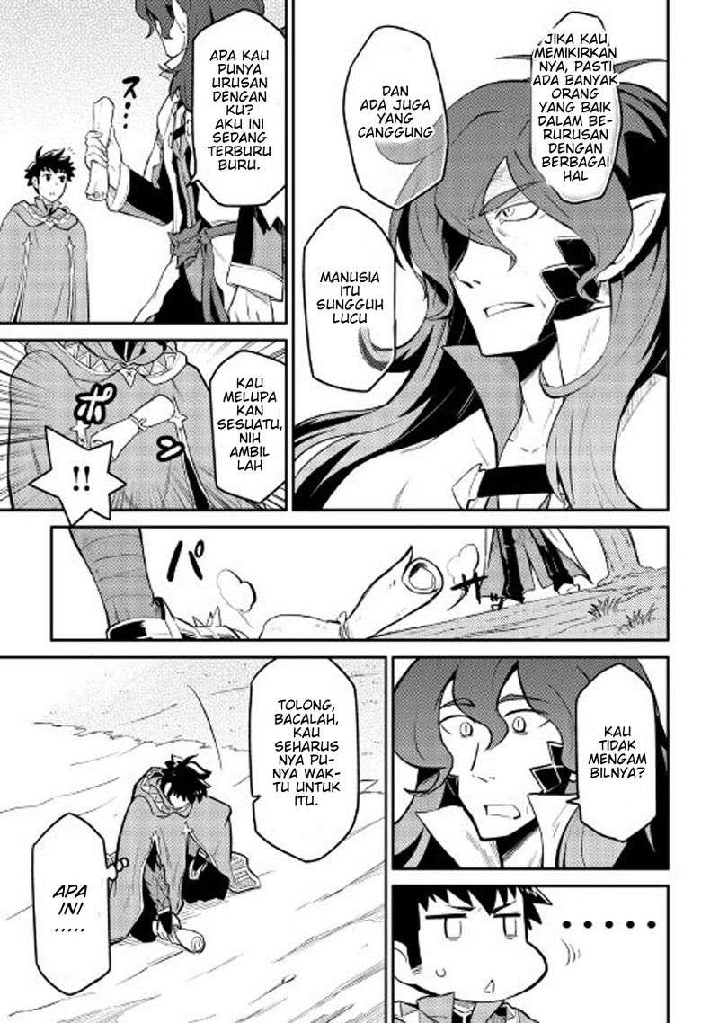Toaru Ossan no VRMMO Katsudouki Chapter 32 Gambar 13