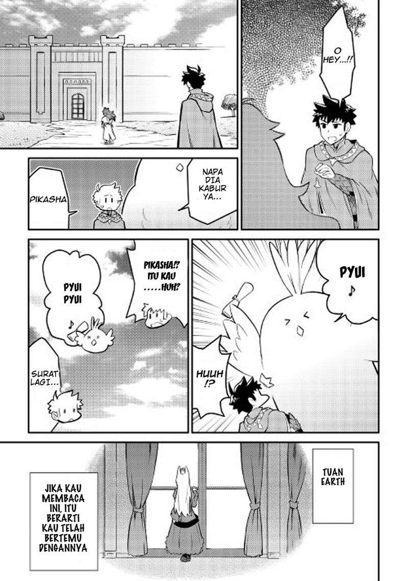 Toaru Ossan no VRMMO Katsudouki Chapter 32 Gambar 15
