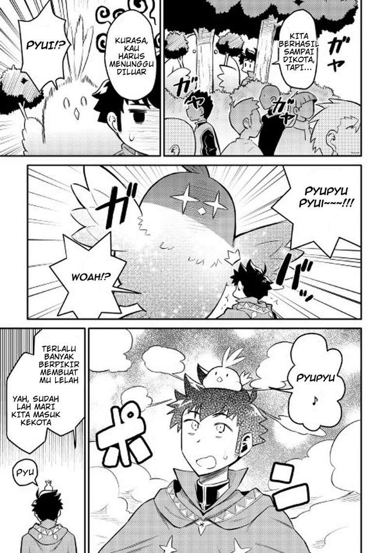 Toaru Ossan no VRMMO Katsudouki Chapter 32 Gambar 17