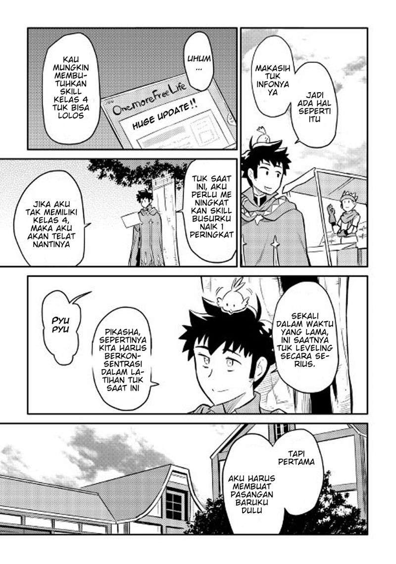 Toaru Ossan no VRMMO Katsudouki Chapter 32 Gambar 23