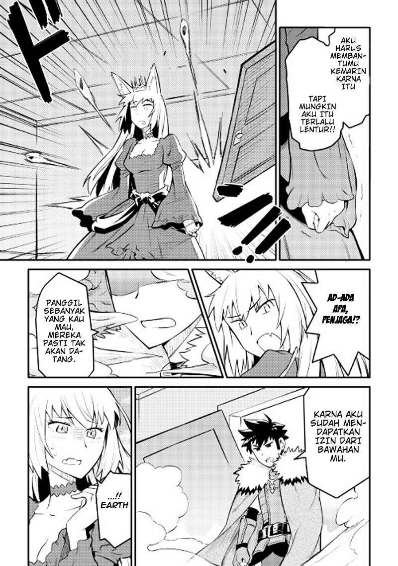 Toaru Ossan no VRMMO Katsudouki Chapter 29 Gambar 10
