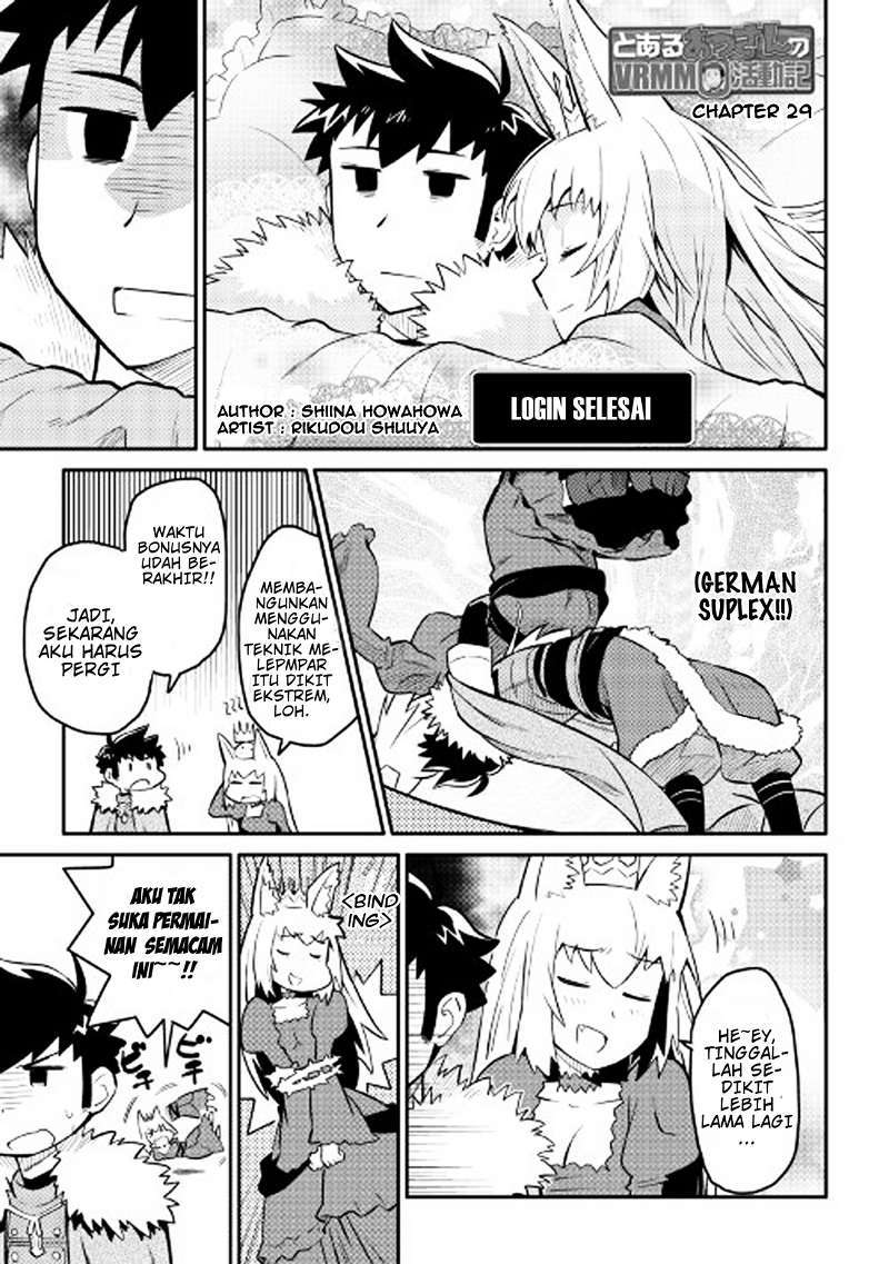 Baca Toaru Ossan no VRMMO Katsudouki Chapter 29 Gambar 2