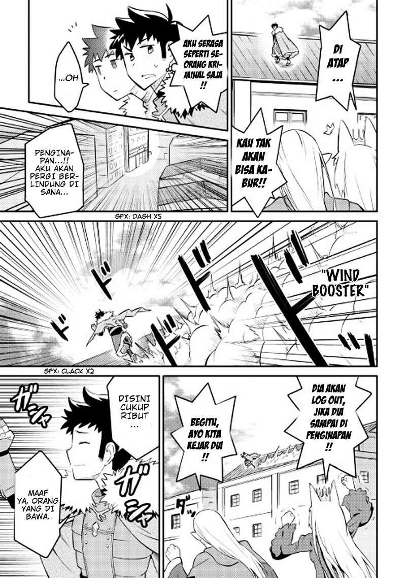 Toaru Ossan no VRMMO Katsudouki Chapter 29 Gambar 6