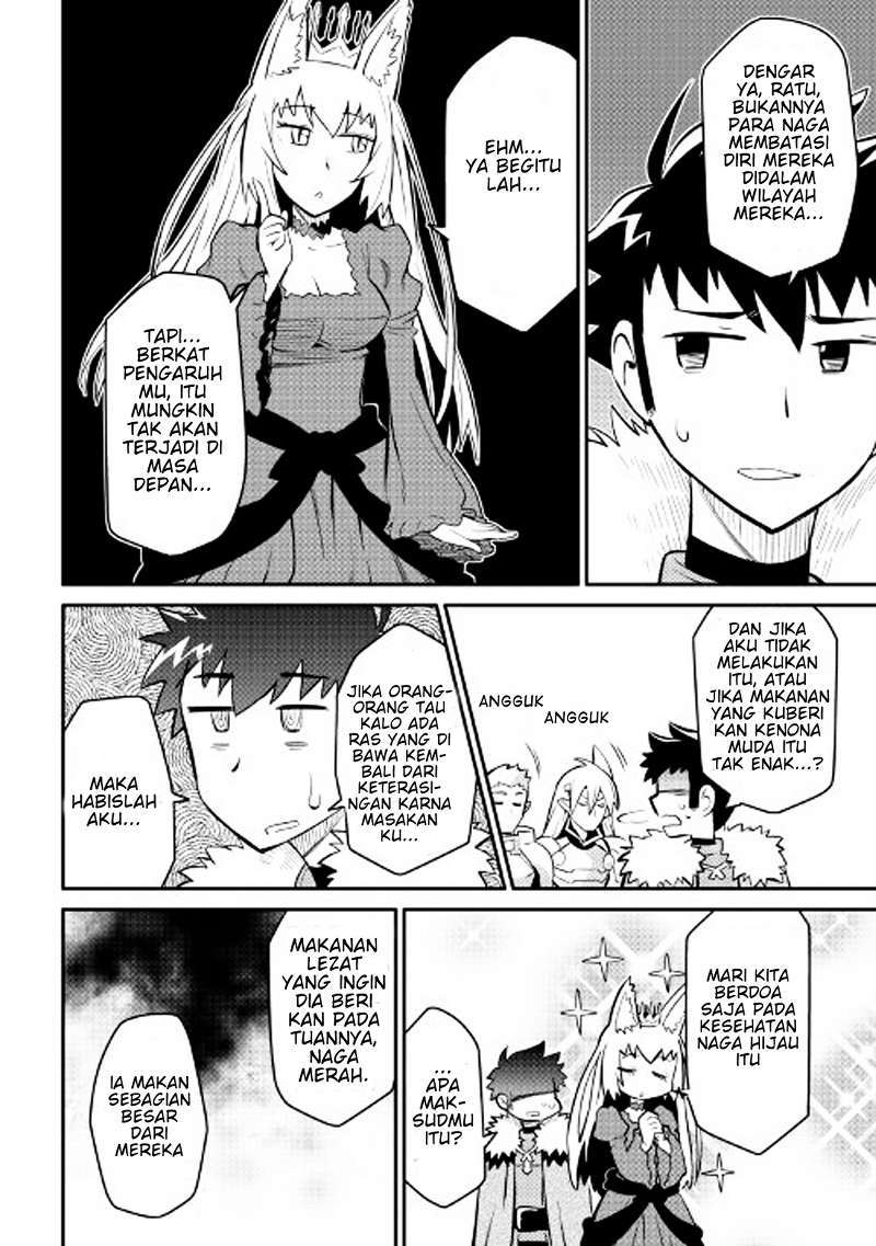 Toaru Ossan no VRMMO Katsudouki Chapter 28 Gambar 13