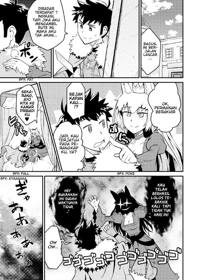 Toaru Ossan no VRMMO Katsudouki Chapter 28 Gambar 16