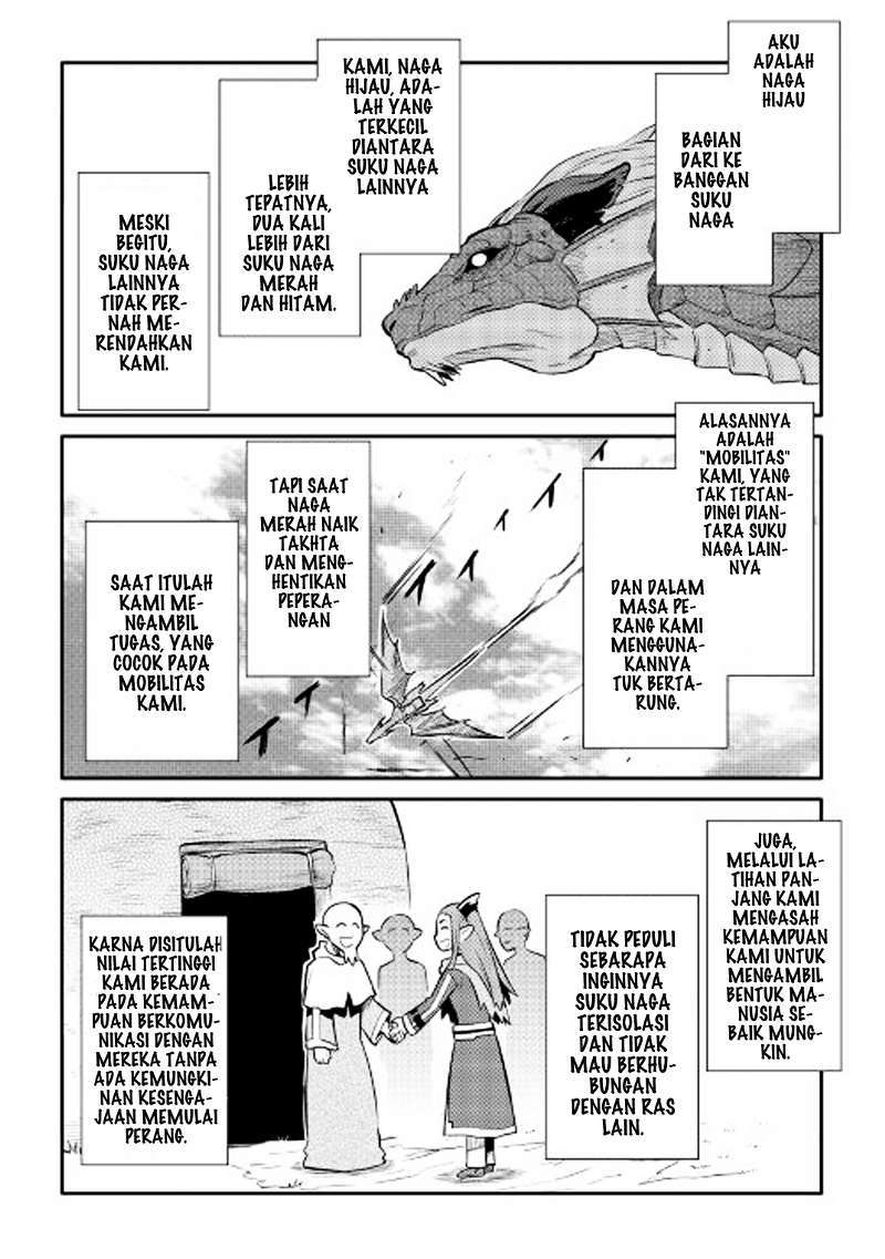 Toaru Ossan no VRMMO Katsudouki Chapter 28 Gambar 17