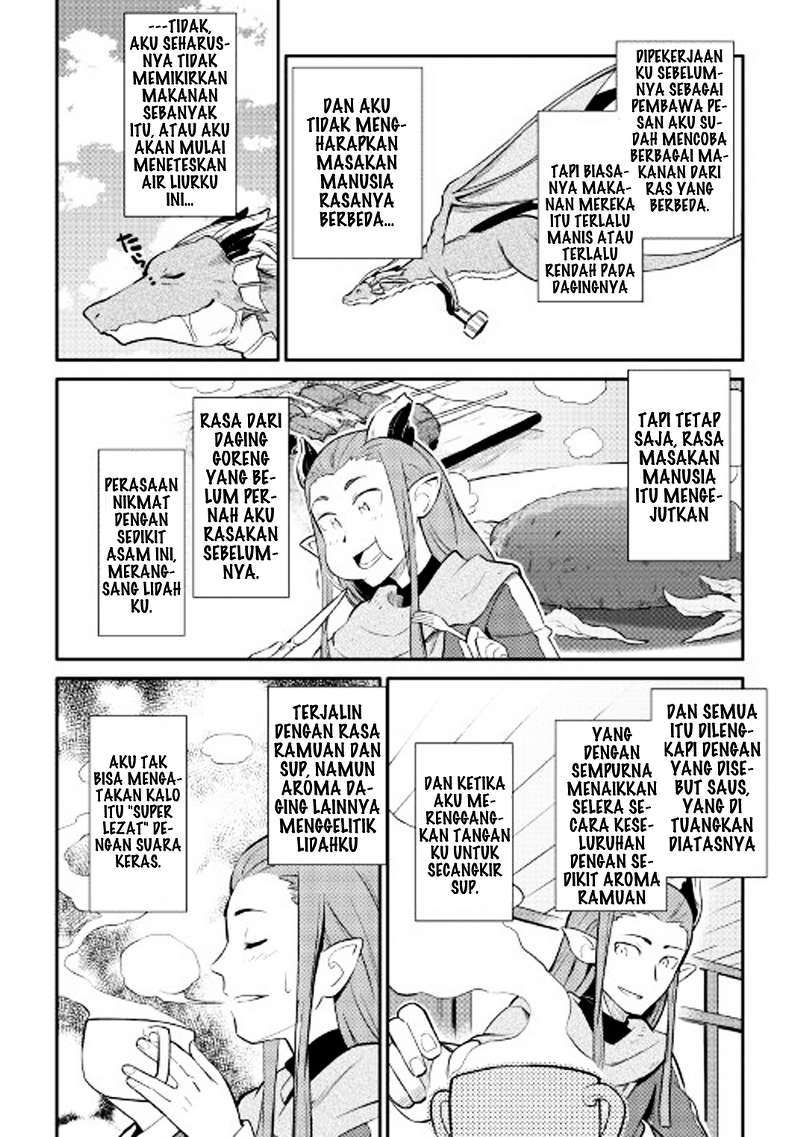 Toaru Ossan no VRMMO Katsudouki Chapter 28 Gambar 19