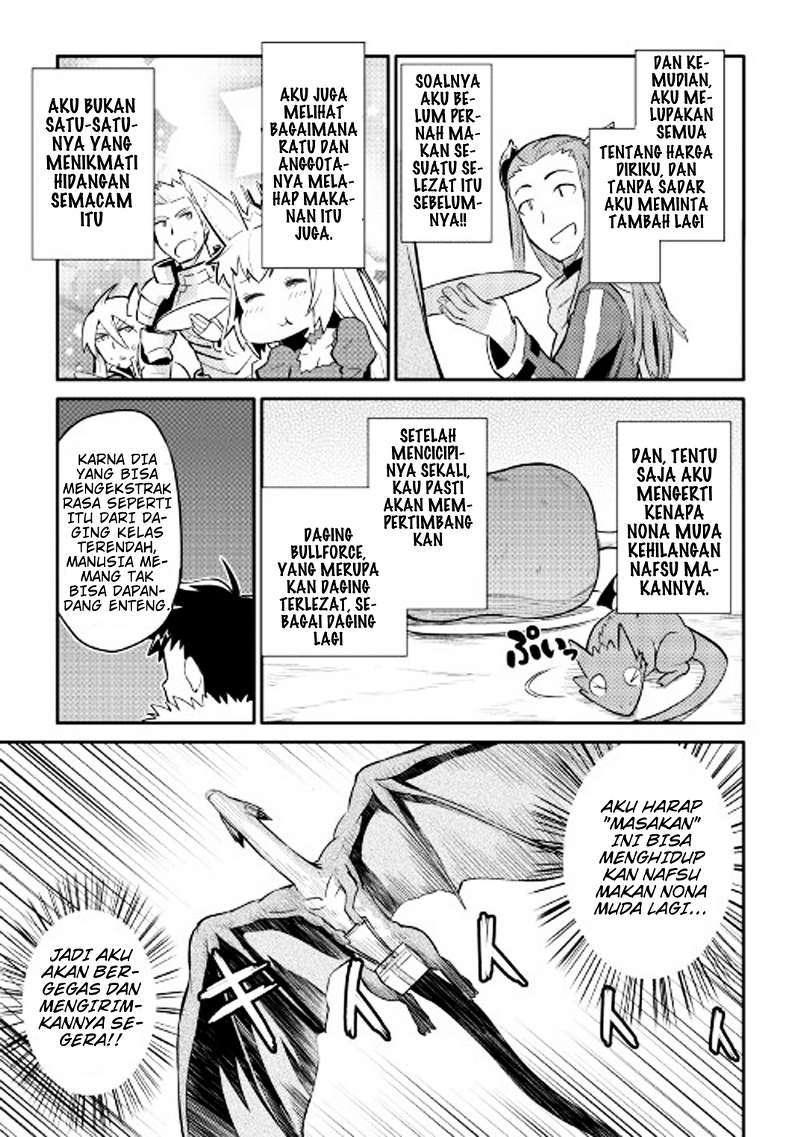 Toaru Ossan no VRMMO Katsudouki Chapter 28 Gambar 20