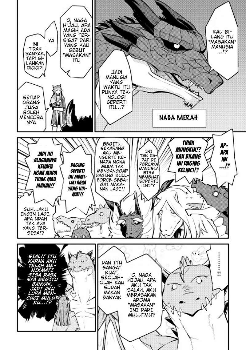 Toaru Ossan no VRMMO Katsudouki Chapter 28 Gambar 23