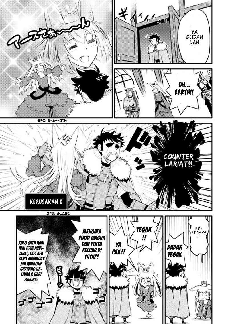 Toaru Ossan no VRMMO Katsudouki Chapter 28 Gambar 4