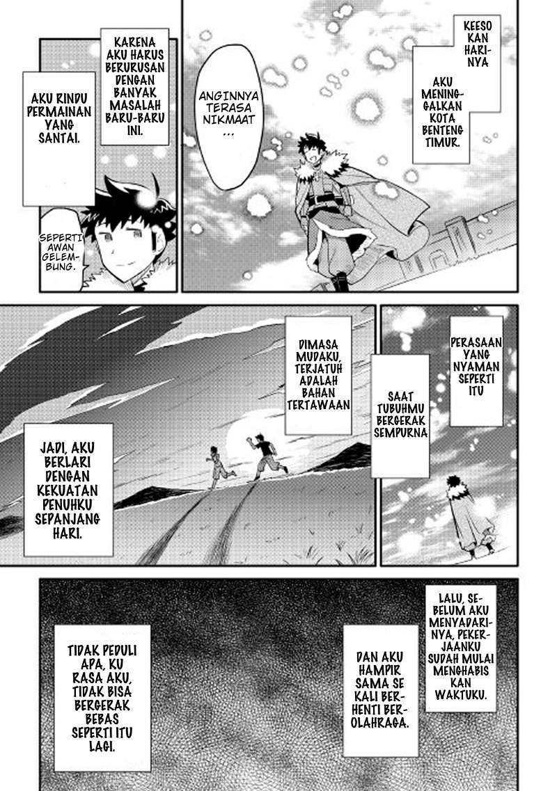Toaru Ossan no VRMMO Katsudouki Chapter 27 Gambar 20