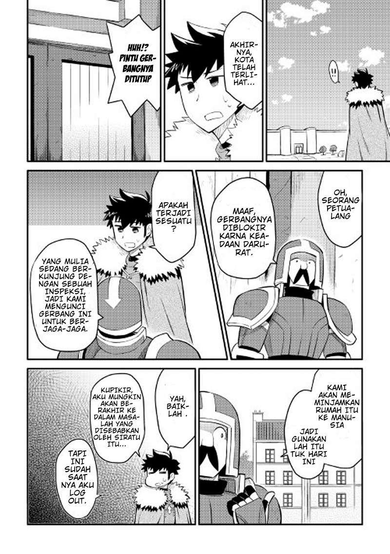 Toaru Ossan no VRMMO Katsudouki Chapter 27 Gambar 23