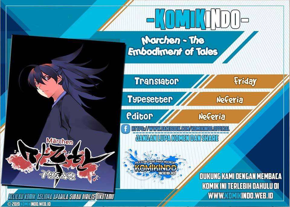 Baca Komik Märchen The Embodiment of Tales Chapter 17 Gambar 1