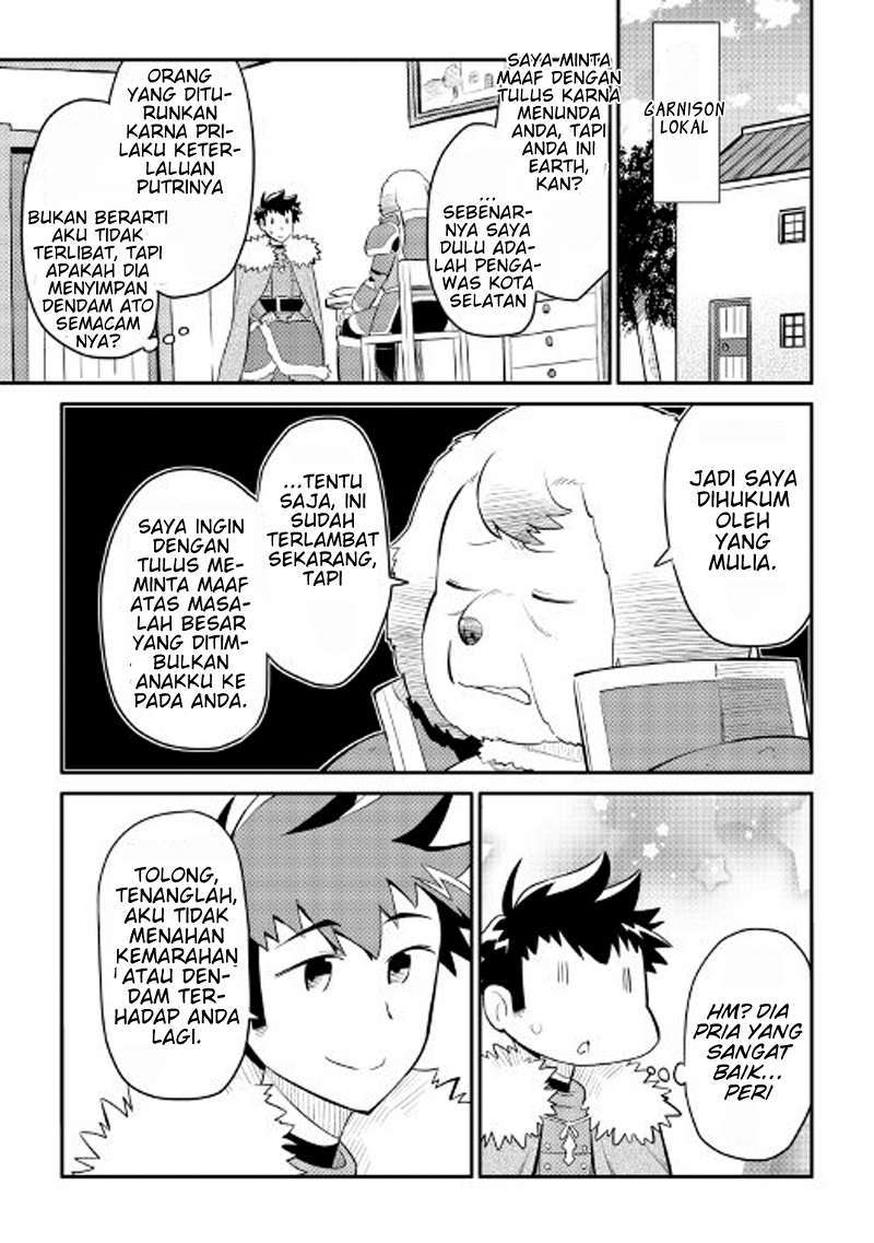 Toaru Ossan no VRMMO Katsudouki Chapter 26 Gambar 18