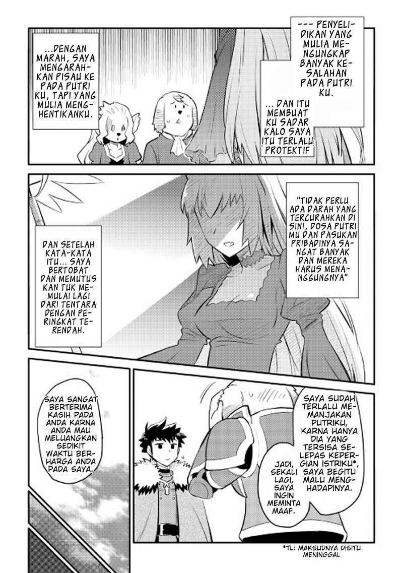 Toaru Ossan no VRMMO Katsudouki Chapter 26 Gambar 19