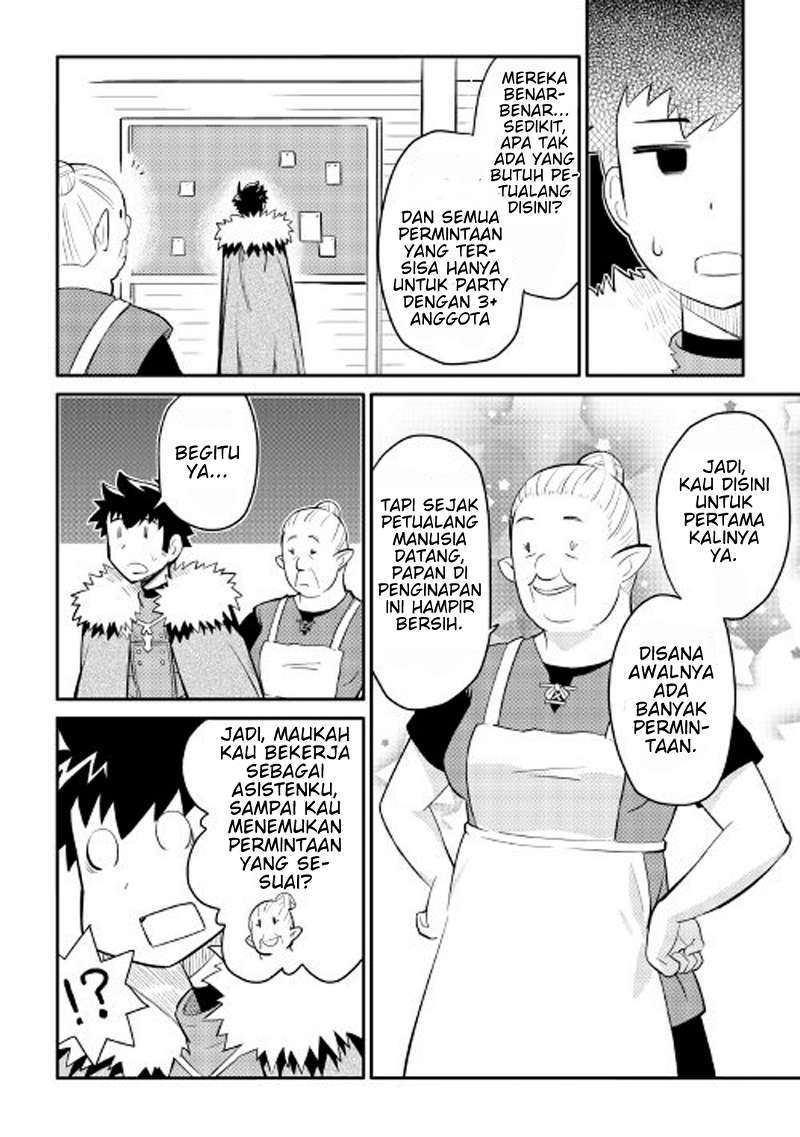 Toaru Ossan no VRMMO Katsudouki Chapter 26 Gambar 21