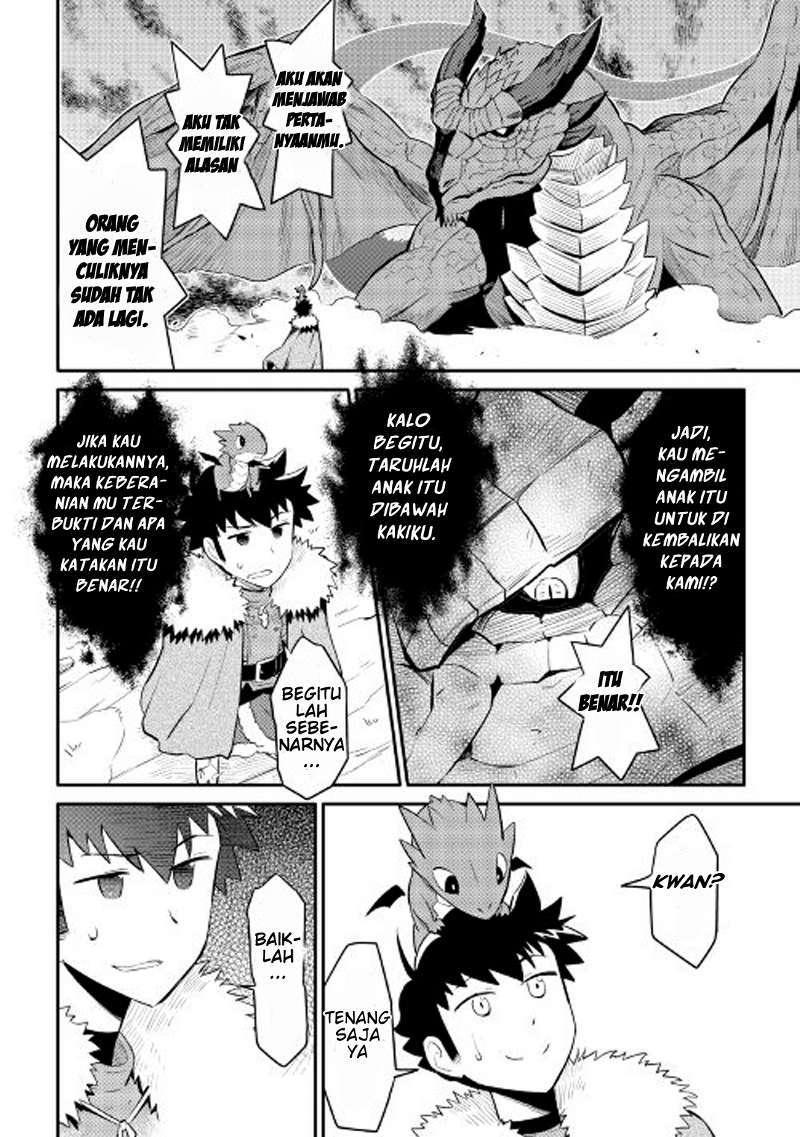 Toaru Ossan no VRMMO Katsudouki Chapter 26 Gambar 7