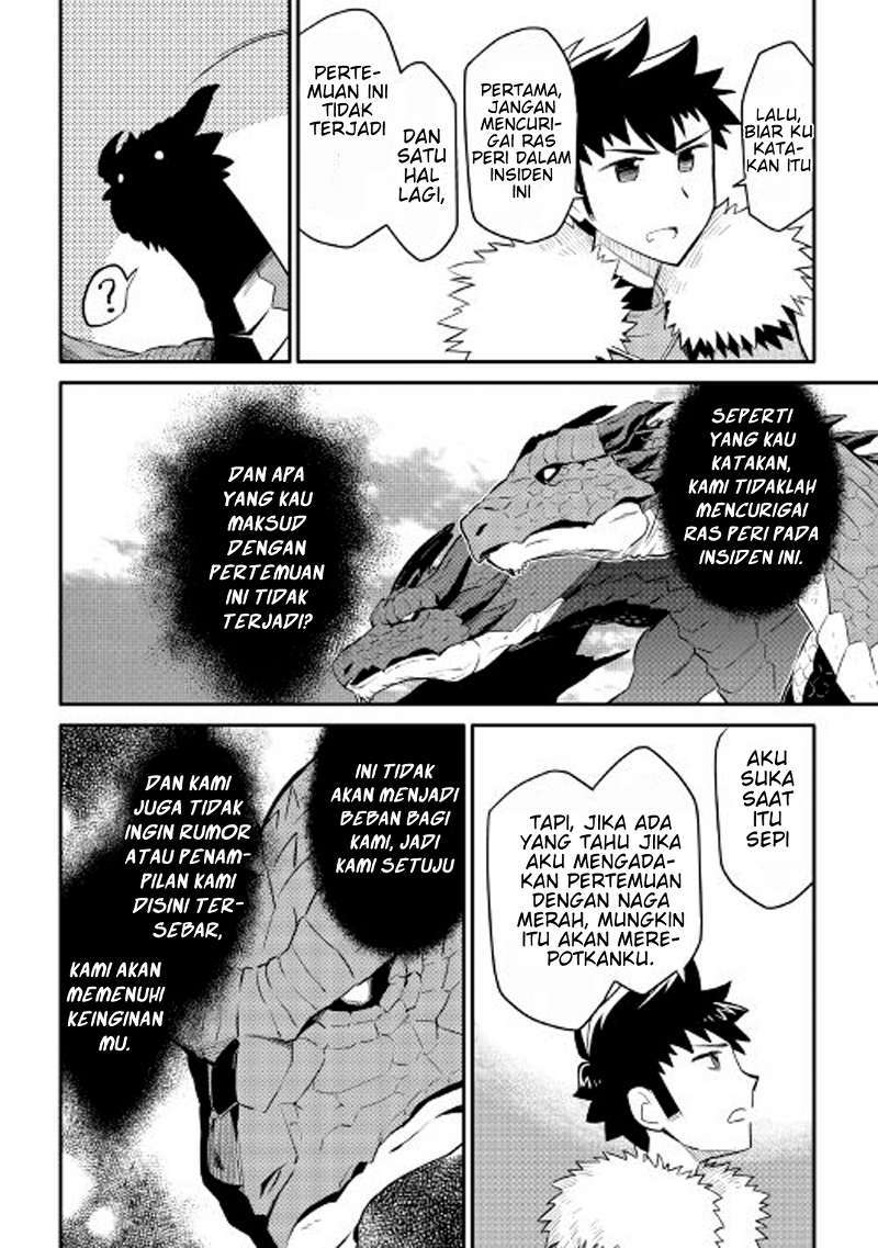 Toaru Ossan no VRMMO Katsudouki Chapter 26 Gambar 9