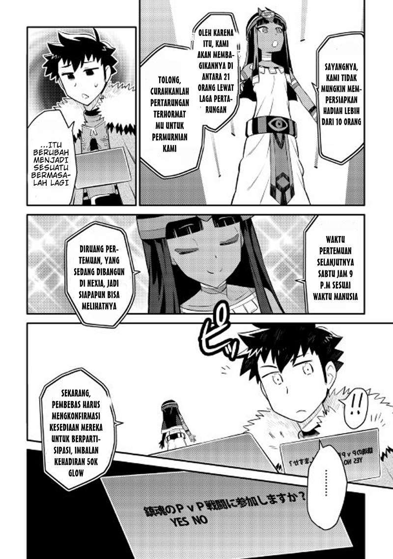 Toaru Ossan no VRMMO Katsudouki Chapter 25 Gambar 15