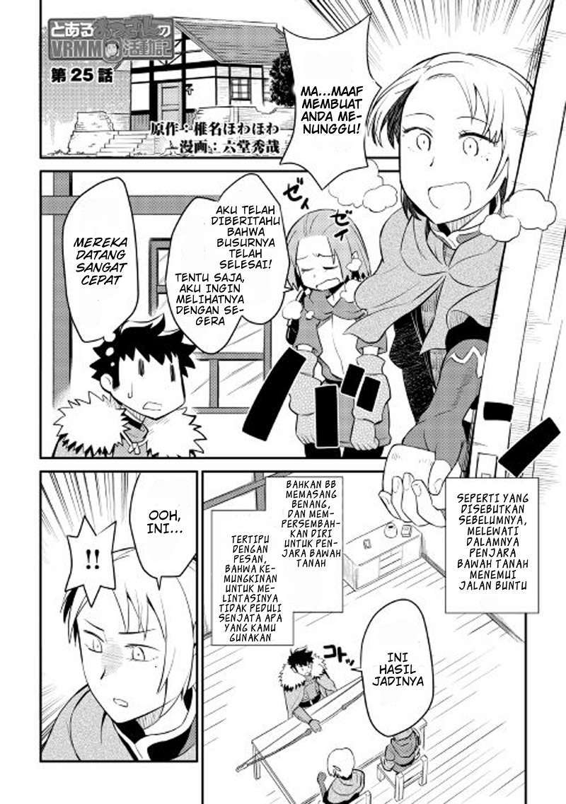Baca  Toaru Ossan no VRMMO Katsudouki Chapter 25 Gambar 2