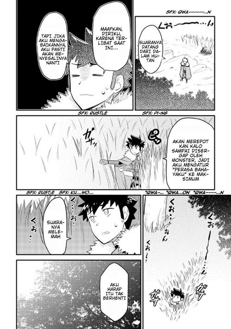 Toaru Ossan no VRMMO Katsudouki Chapter 25 Gambar 21