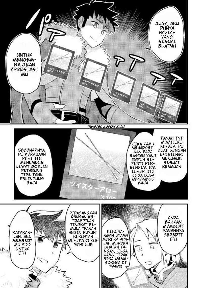 Toaru Ossan no VRMMO Katsudouki Chapter 25 Gambar 6