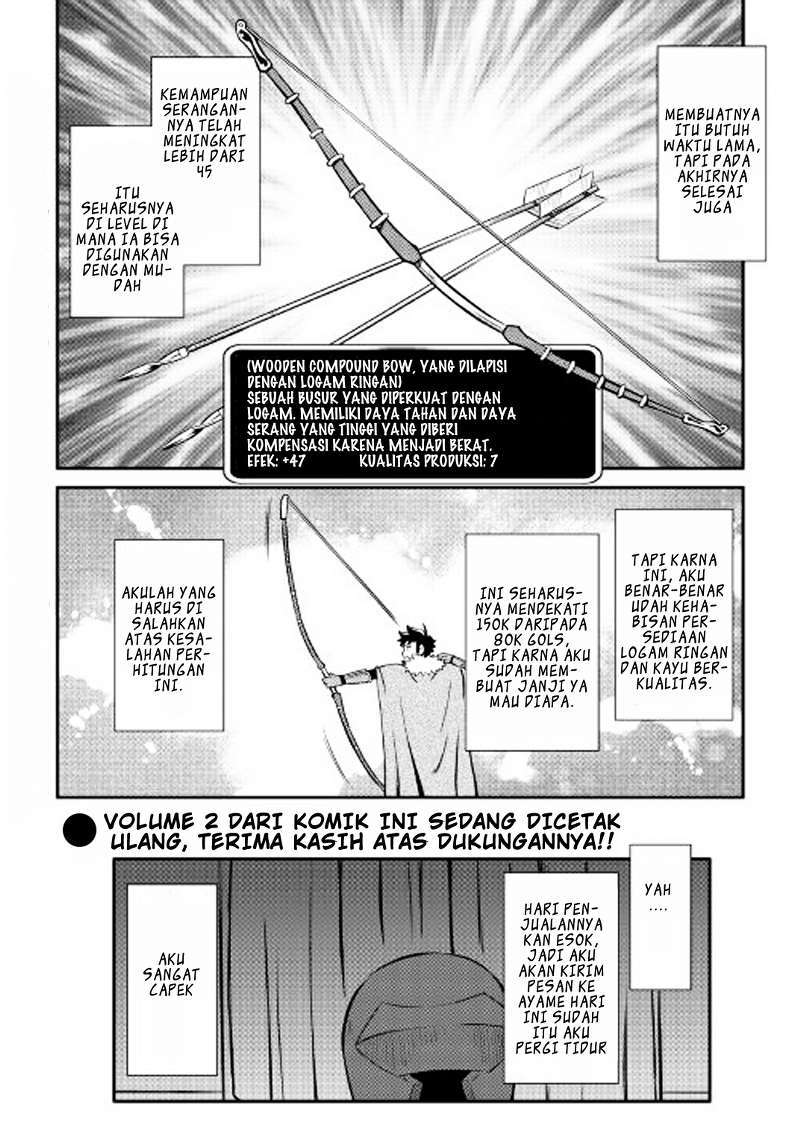 Toaru Ossan no VRMMO Katsudouki Chapter 24 Gambar 27