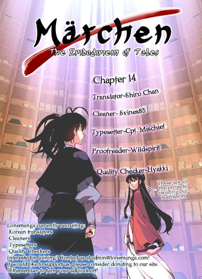 Baca Märchen The Embodiment of Tales Chapter 14 Gambar 2