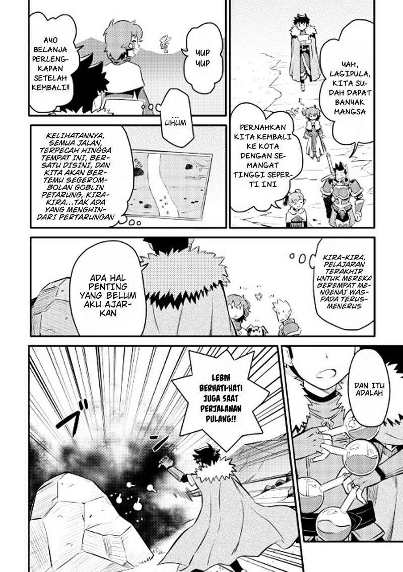 Toaru Ossan no VRMMO Katsudouki Chapter 23 Gambar 19