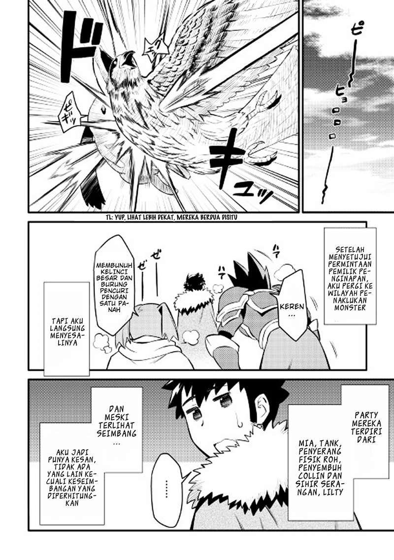 Toaru Ossan no VRMMO Katsudouki Chapter 23 Gambar 7